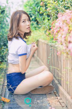 婷婷丁香