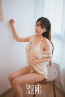 冲田杏梨女教师bd在线