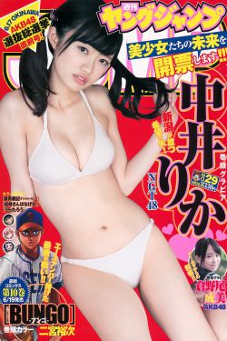 18videosex性欧美free